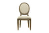 Avondale II Oval Back Dining Chair. Alt image 3.