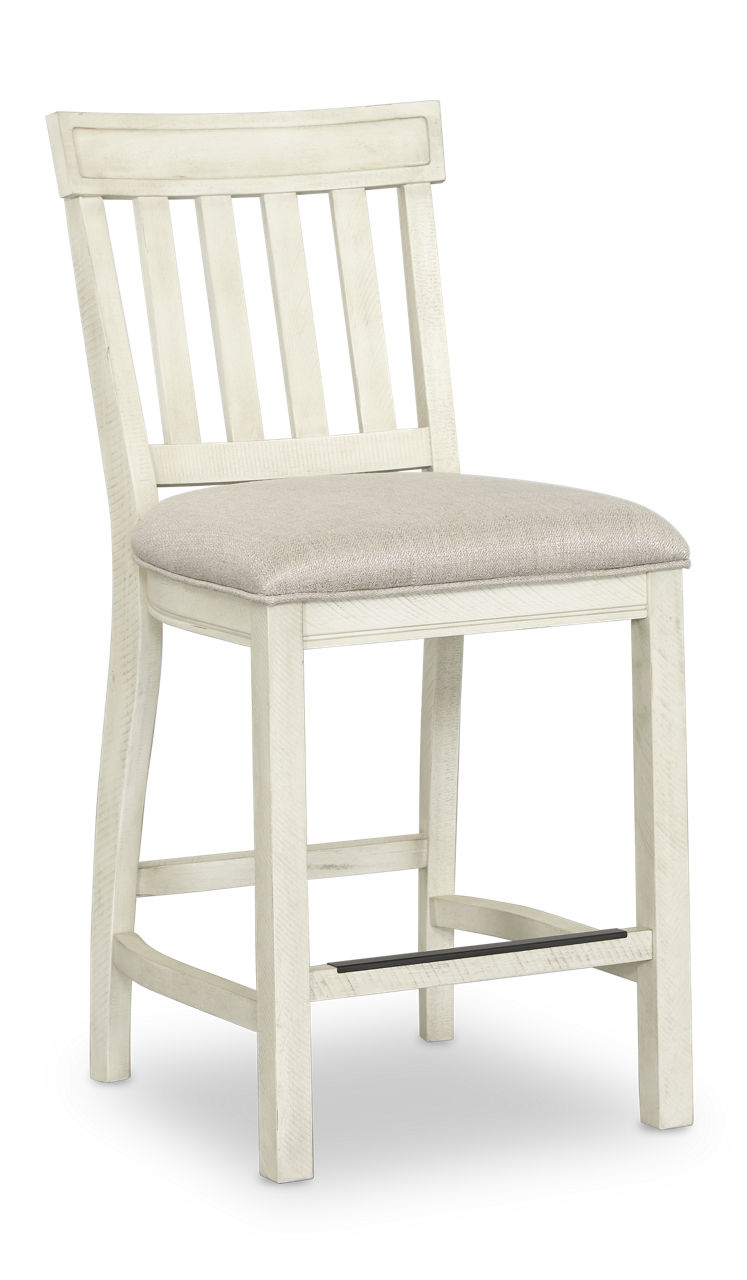 Havertys Blue Ridge Stool