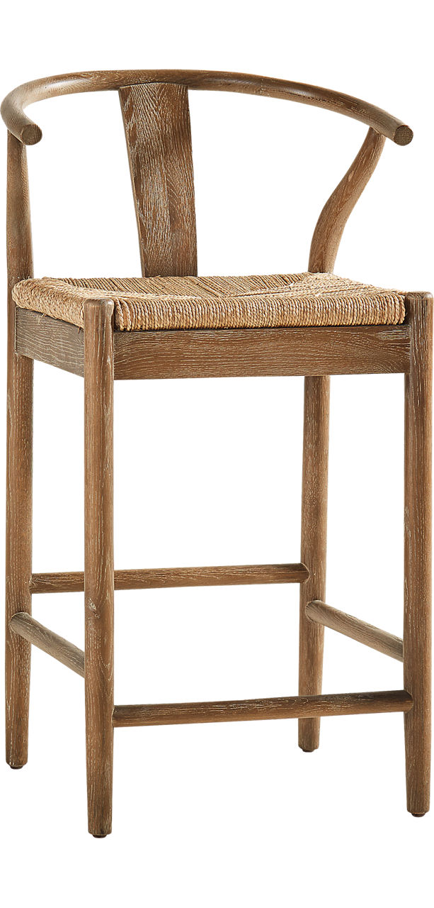 Havertys Josephine Broomstick Counter Stool